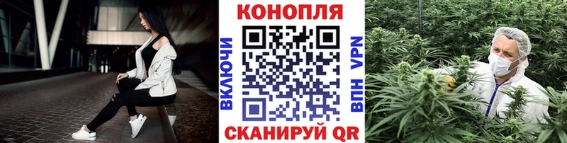 Что такое Малая Вишера Гашиш СК МЕФ Канабис Метамфетамин Cocaine