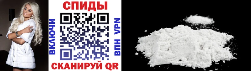 дарнет шоп  Малая Вишера  darknet наркотические препараты  АМФЕТАМИН 98% 