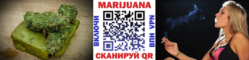 Печенье с ТГК конопля  Малая Вишера 