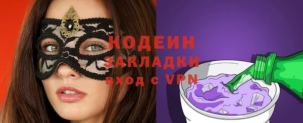 spice Белоозёрский