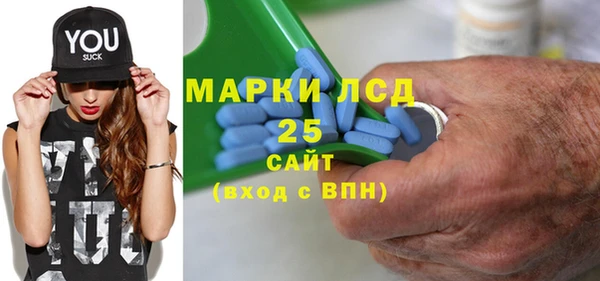 spice Белоозёрский