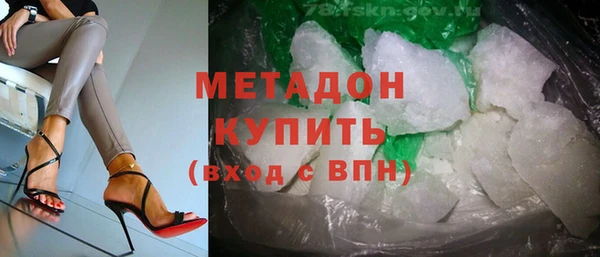 PSILOCYBIN Беломорск