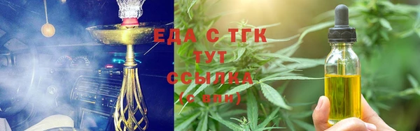 PSILOCYBIN Беломорск
