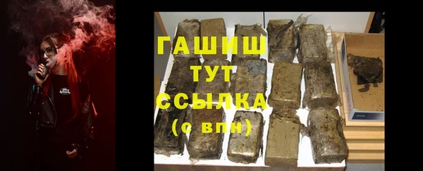 PSILOCYBIN Беломорск