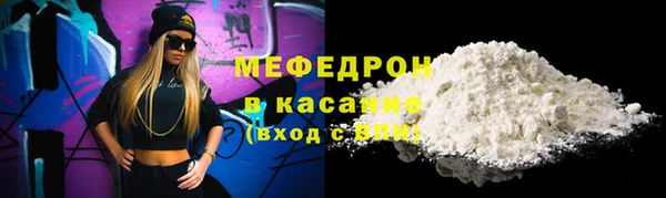 spice Белоозёрский