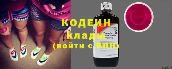 spice Белоозёрский