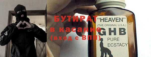 PSILOCYBIN Беломорск