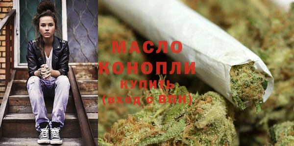 PSILOCYBIN Беломорск