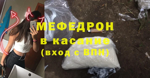 PSILOCYBIN Беломорск