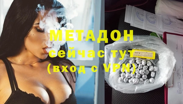 spice Белоозёрский