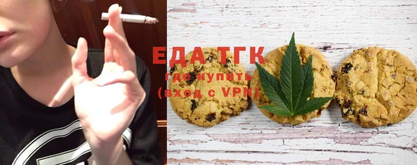 PSILOCYBIN Беломорск