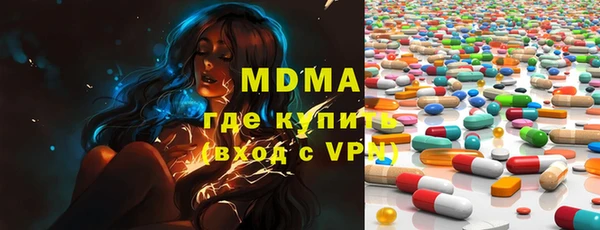 spice Белоозёрский