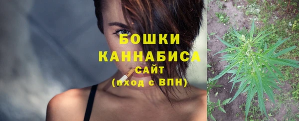spice Белоозёрский