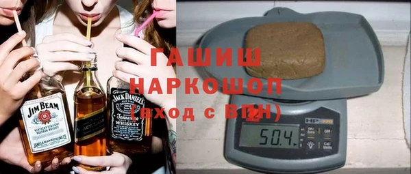 PSILOCYBIN Беломорск