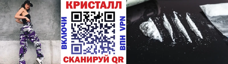 Первитин Декстрометамфетамин 99.9%  Малая Вишера 